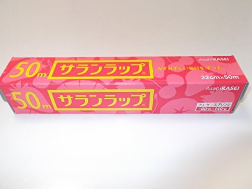 Red Box Long Saran Wrap Clear Plastic Food Storage Cling Film 22 cm X 50 Meters (8.7 inches X 164 feet) Made In Japan