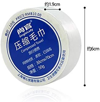 Super Soft Compressed Wipe Towel Expandable Towel Biodegradable Eco-Friendly Home Beauty Backpacking Camping Reusable Just Add Water A