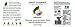 Dave's Gourmet Organic Roasted Garlic and Sweet Basil Pasta Sauce, Pack of 1