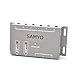 Samyo Infrared Remote Control Repeater IR Extender Hidden Control System Kit Operate 1 to 6 Devices