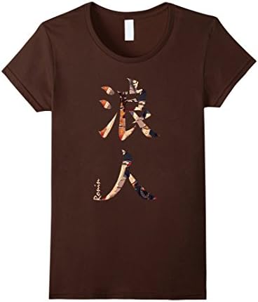 Women's Bushido katana Japanese Kanji Samurai Ronin T shirt Medium Brown