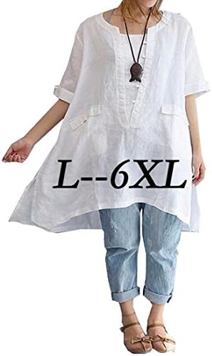 Bignow Plus Size Tshirt Tops Solid White Short Sleeved Blouse Wide Hem XL White