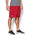 Under Armour UA Tech Graphic XL Red
