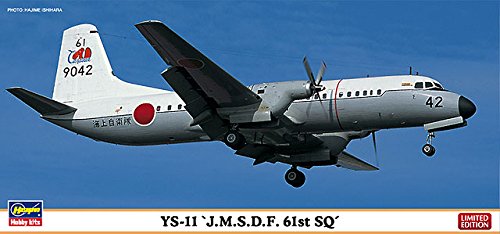 The 61st YS-11" Marine Self Defense Force flying corps "1/144 plastic model