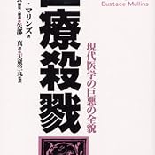 カスタマー画像