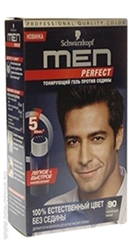 Venduto In Tutto Il Mondo Sempre Popolare Tecniche Moderne