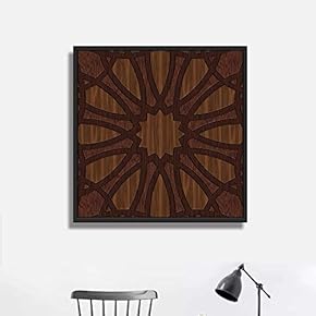 Framed Canvas Wall Art for Living Room, Bedroom Texture Canvas Prints for Home Decoration Ready to Hang - 16x16 inches