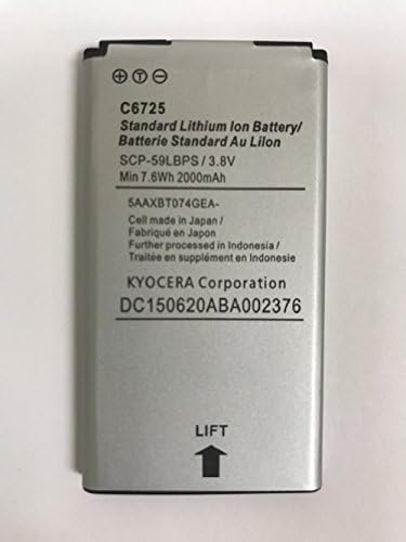 BRAND NEW REPLACEMENT BATTERY FOR KYOCERA C6725 C6730 HYDRO VIBE HYDRO ICON SCP-59LBPS 2000 MAH
