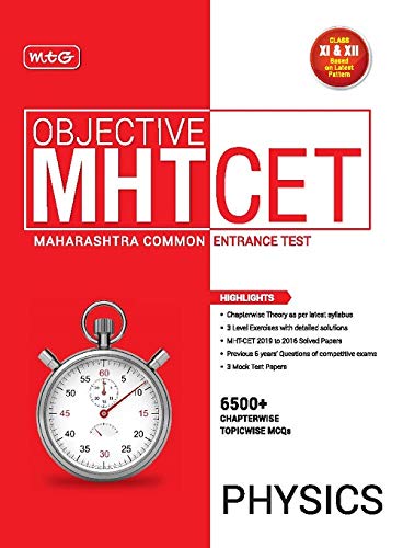 Objective MHT-CET Physics