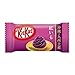 Japanese Kit Kat - Beni Imo (Sweet Purple Potato) Chocolate Box 5.2oz (12 Mini Bar)