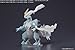 Bandai Pokemon Plastic Model Collection White Kyurem [Japan]