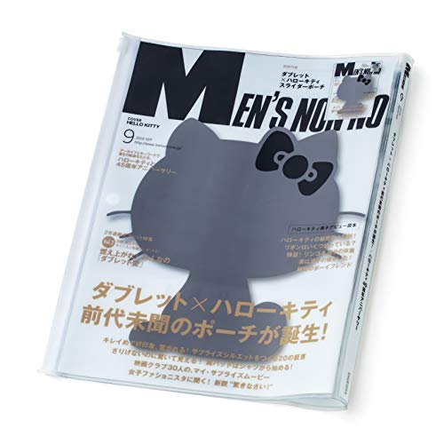 MEN'S NON-NO 2019年9月号 画像 B