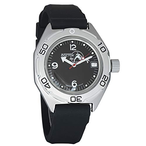 Vostok Amphibian Automatic Self-Winding Russian Military Wristwatch #710634  (100) (Classic 670634) in Oman Whizz Wrist Watches