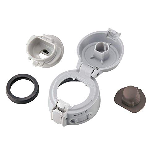 Zojirushi SMTA60WA Stainless Steel Vacuum Insulated Mug, 20Ounce