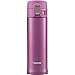Zojirushi Stainless Steel Travel Mug, 16-Ounce/0.48-Liter, Lilac