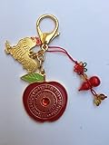 Feng Shui Peace and Anti Conflict Keychain Amulet