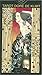 The Golden Tarot of Klimt by 