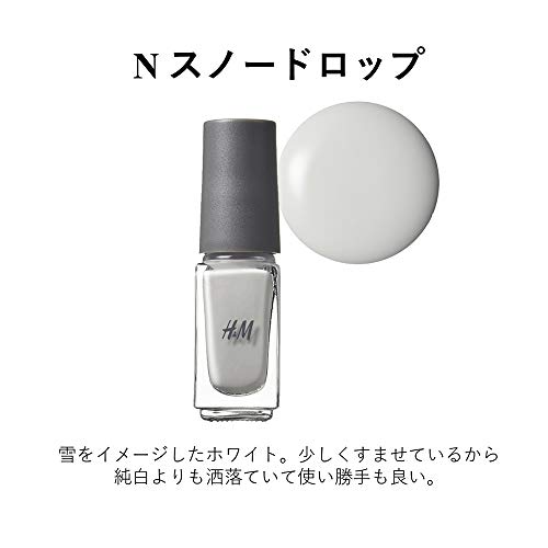 Gina ジーナ 21年1月号 21 Winter 付録 H M エイチアンドエム 4色パレット ネイルカラーセット 雑誌ガイド