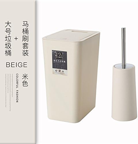 Dustbins Xiuxiutian Press the garbage in the continental rectangular kitchen living room trash environmental information home toilet paper basket ,X,12L