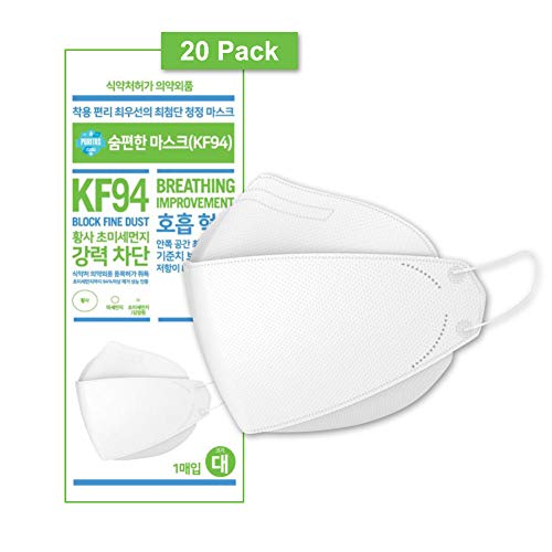 Puritas Easy Breath Mask KF94 4 Layer Disposable Protective Individual