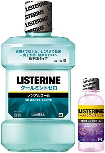 【Amazon.co.jp限定】 LISTERINE(リステリン) 【医薬部外品】 薬用 リステリン クールミントゼロ マウスウォッシュ ノンアルコール ミント味 [低刺激タイプ] 原因菌殺菌 1000mL+おまけつき