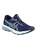 ASICS Women's GT-1000 8 Shoes