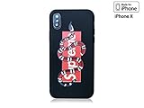 CaseTection Urban Streetwear Latest Fashion, G Snake Embossed Feelable Silicone Design, Ultra Thin Slim TPU Soft Protective ShockProof Bumper Skin Cover, CASETECTION 2018 Style for Iphone X