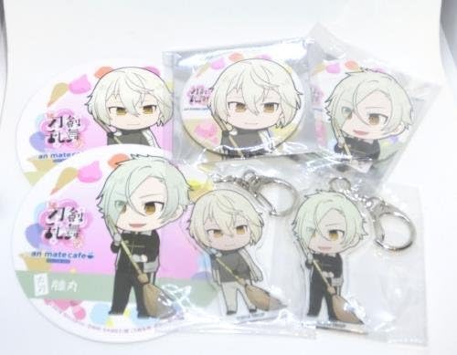 Amazon Co Jp 刀剣乱舞 続 花丸 アニカフェ コースター 缶バッジ アクキー 髭切 膝丸 源氏兄弟 アニメイトカフェ 内番 アクリルキーホルダー ホビー 通販