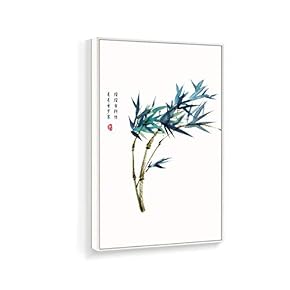 Framed Canvas Home Artwork Decoration Antique Plant Canvas Wall Art for Living Room, Bedroom - 16x24 inches