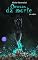 Livro Deusas da Morte