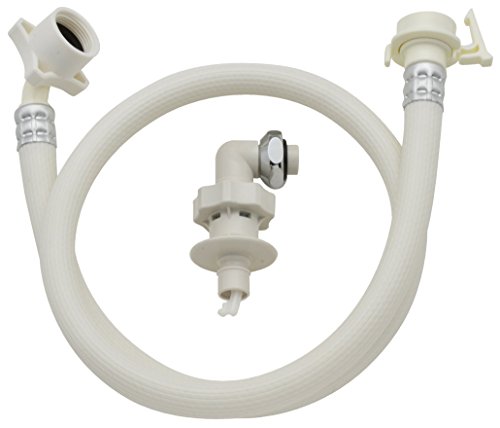 ガオナ ホリダー・シモン 自動洗濯機用 給水ホース 5.0m ワンタッチ給水ジョイントセットの商品画像