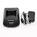KSC-25 Rapid Charger is Compatible with Kenwood Radio TK-2140 TK-3140 TK-2160 TK-3160 TK-2170 TK-3170 TK-2360 TK-3360 NX-220 NX-320 KNB-57L KNB-55L KNB-35L KNB-56N KNB-26N KNB-25A Battery