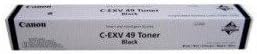Canon 8524B002 Ink Cartridge, Black - Image 3