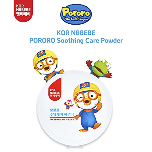 KOR NBBEBE Baby Dusting Powder Pact with Powder Puff NonIrritating
