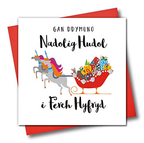 Claire Giles Greeting Cards, Welsh Happy Christmas Daughter Card, Nadolig Llawen Ferch, Xmas Card, Embellished with Colourful Pompoms