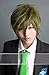 Cfalaicos Free! Makoto Tachibana Short Dark Green Cosplay Hair Full Wigs