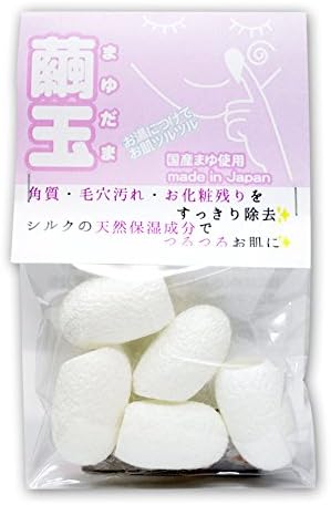 Amazon シルク 繭の洗顔サック まゆ玉5個 ｍａｙｕｋｏ クレンジング メイク落とし 通販
