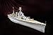 MK.1 Design 1:200 HMS Hood Detail-up Parts Value Pack for Trumpeter (Not Included Original Model Kit. Detail up Parts Only)