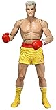 NECA Rocky IV Ivan Drago Yellow Trunks Version Series 2 7-Inch Action Figure