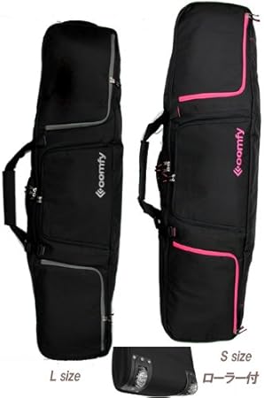 Amazon 13 Comfy コンフィ Wheelie Case Color Zip 多機能4way ウィーリーボードケース S ボード ブーツバッグ