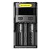 Nitecore SC2 Superb Charger 3A Quick Charge Bundle with EASTSHINE EB182 Battery Organizer