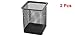 Metal Square Mesh Design Home Office Pen Holder Case, 2 Pcs, Black