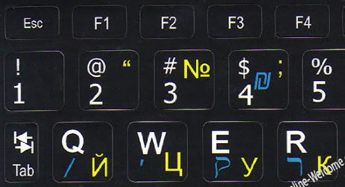 NETBOOK RUSSIAN- HEBREW- ENGLISH KEYBOARD STICKERS BLACK BACKGROUND FOR MINI LAPTOPS