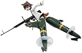 Bandai Tamashii Nations Armor Girls Project Strike Witches Yoshika Miyafuji Shin Den Version Toy Figure