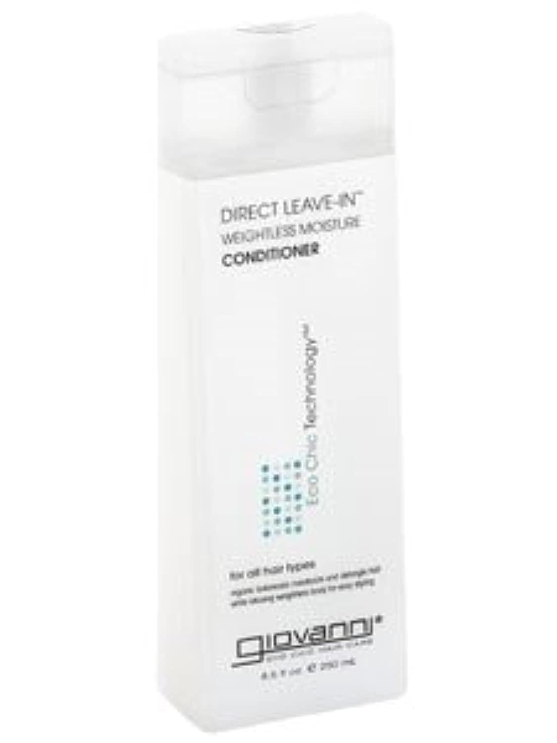 GIOVANNI Hair Care Products COND,Direct Leave in TRT, 8.5 FZ