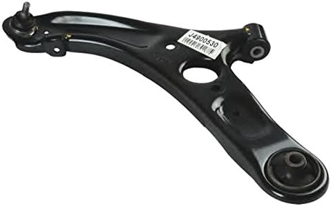 Herth+Buss Jakoparts J4900530 Track Control Arm
