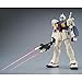 Bandai 1/100 MG RMS - 179 GM II Semi Striker