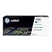 HP 508X | CF361X | Toner Cartridge | Cyan | High Yield