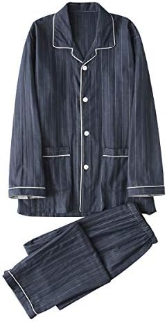 パジャマ 綿100 二重 ガーゼ メンズ ルームウェア 長袖 上下 セット 快適 吸汗 通気 部屋着 春 夏 秋 冬用