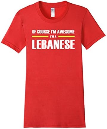 Women's Lebanese Gifts I'm Awesome Slim Fit T-Shirt Small Red